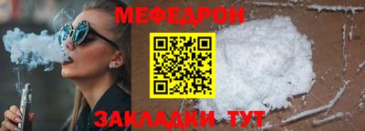 кристаллы Кингисепп