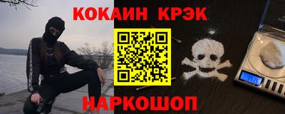 каннабис Кинель