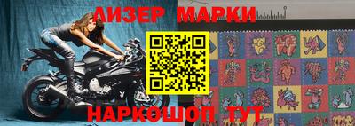 кокаин Кимры