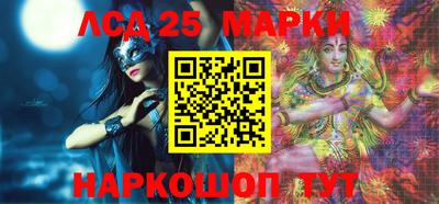 кокаин Кимры