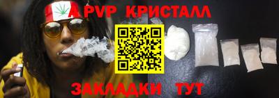 каннабис Кинель