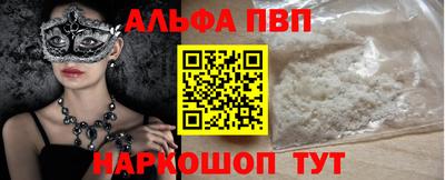 кокаин Кимры