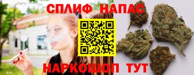 кокаин Кимры
