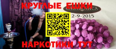 каннабис Кинель