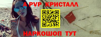 каннабис Кинель