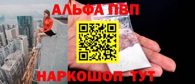 каннабис Кинель