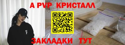 кокаин Кимры