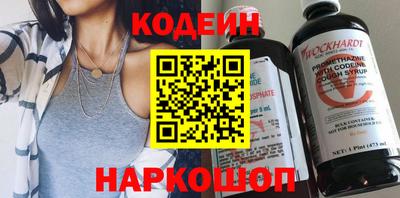 кристаллы Кингисепп