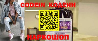 каннабис Кинель