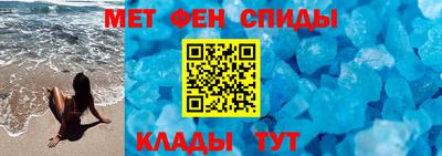 кокаин Кимры