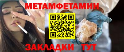 каннабис Кинель