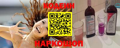 кокаин Кимры