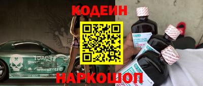 каннабис Кинель