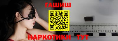 кокаин Кимры