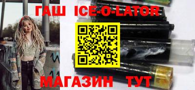 каннабис Кинель