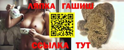 кристаллы Кингисепп