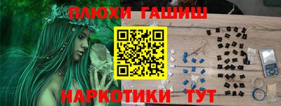 каннабис Кинель