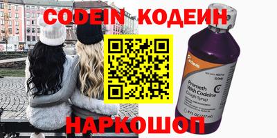кристаллы Кингисепп