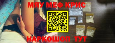кокаин Кимры