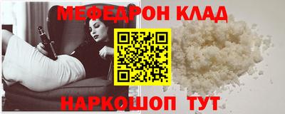 кокаин Кимры