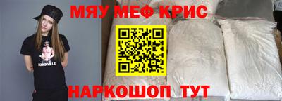 каннабис Кинель