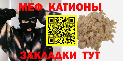 каннабис Кинель